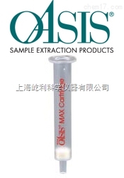 Waters 固相萃取小柱 Oasis MAX 聚合物基质 SPE